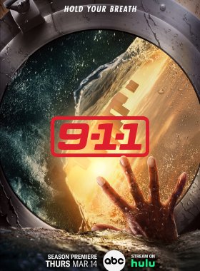 911